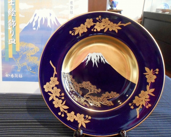 （ルリ富士絵）飾り皿1