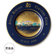 OEM例9