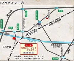 福岡店 春の新作展map.jpg