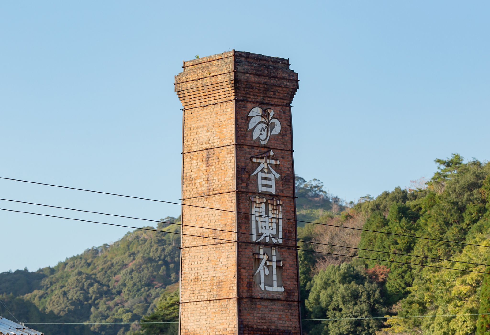 香蘭社の歴史