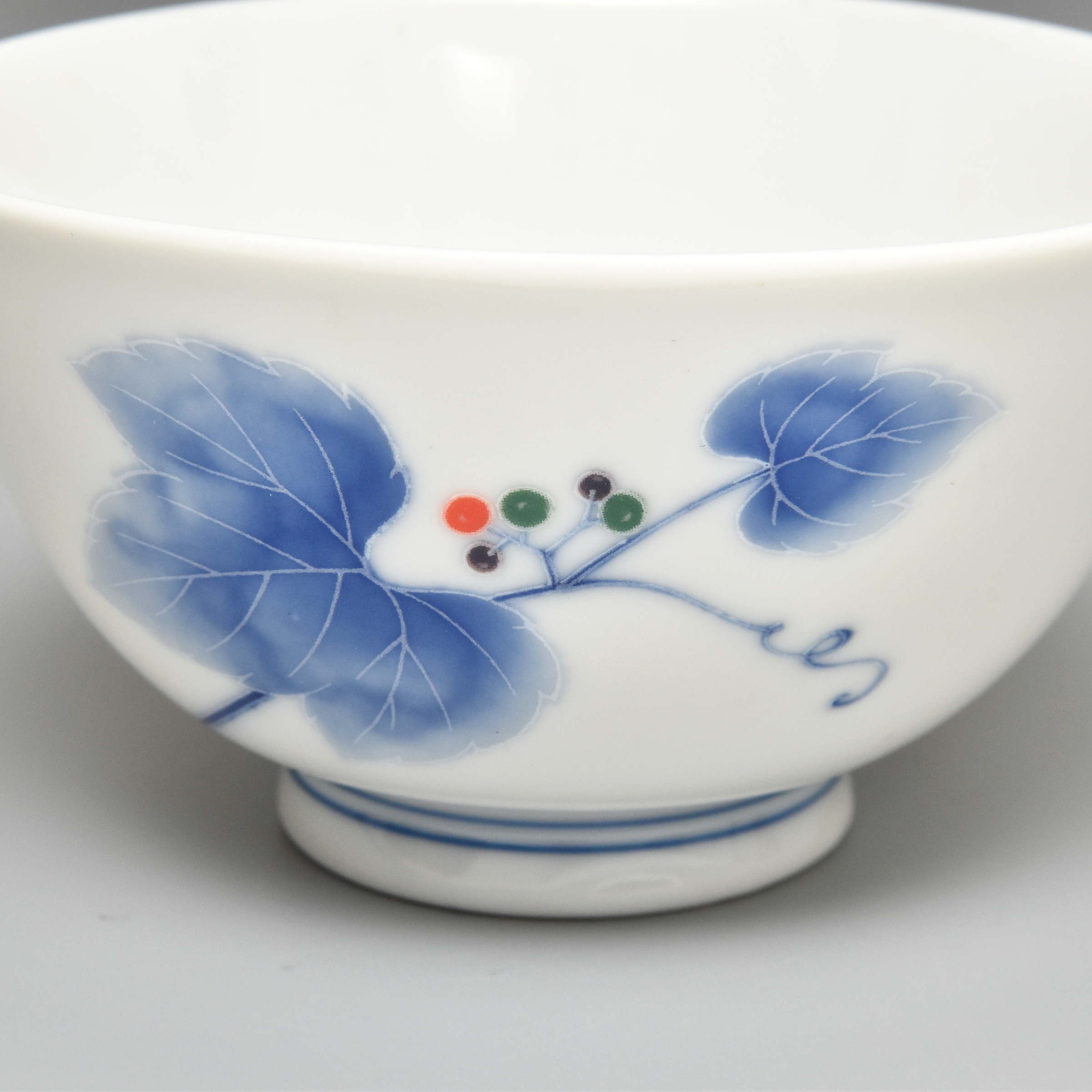 【野ぶどう】ご飯茶碗　*オンラインショップオリジナル商品*4